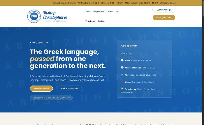 Open Smart: Website Designed For Bishop Christophoros Greek School, Homepage Screenshot